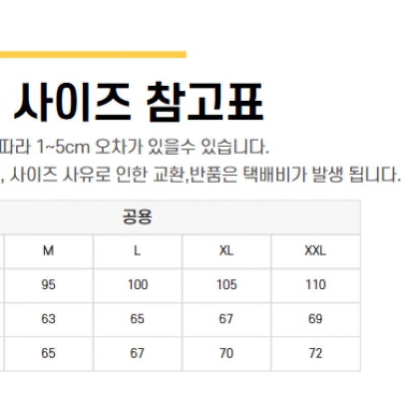 New Balance Club New Balance New Balance Common Nb Classic Sweatshirt Nbnc