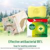 Dettol Мыло Pine Fresh Health