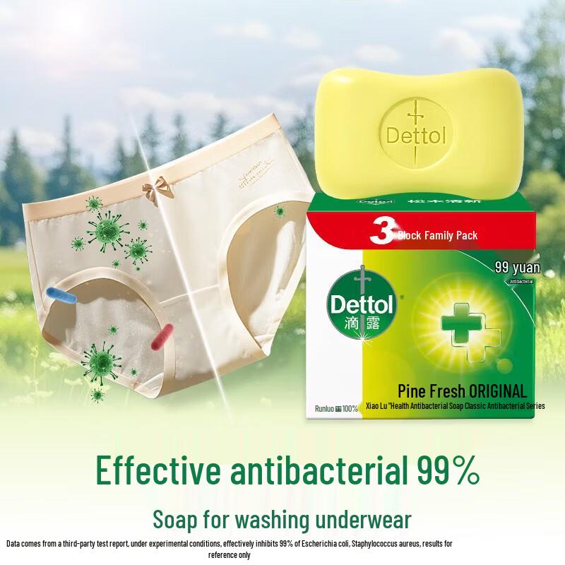 Dettol Мыло Pine Fresh Health