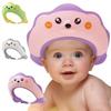 Sea Lion Shape Baby Shower Cap Adjustable Bath Visor Hat Cute Toddlers Hair Washing Shield  Kids
