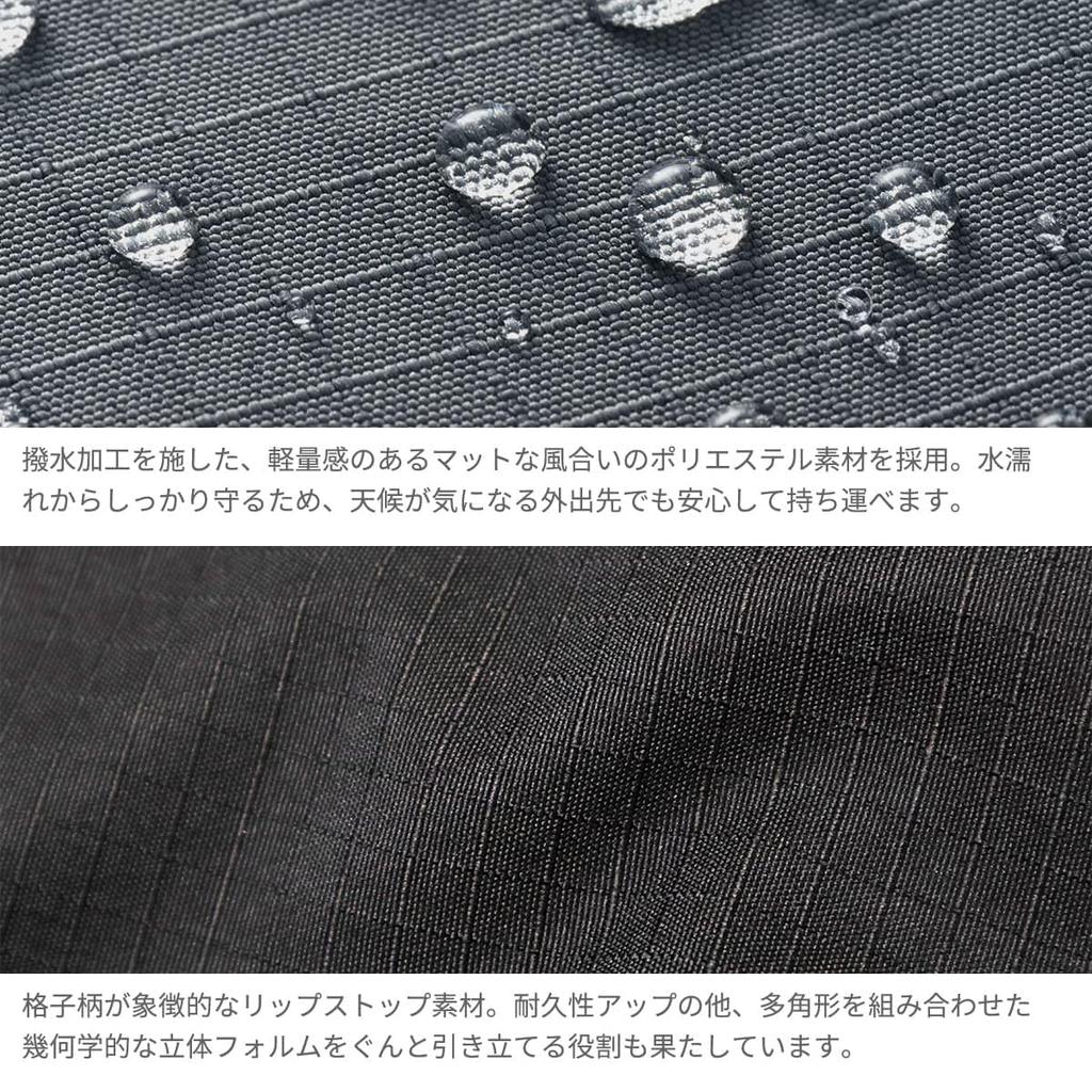 MILESTO Htte Double Flap Backpack, Light Gray, MLS942-LGY