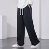 Plus Velvet Thickened Sweatpants Men's Drape Heavy Large Size Loose Straight Mopping Trousers Wide-leg Casual Pants for Men and Women