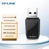 Tp-Link USB-адаптер беспроводной связи (Китайская версия)