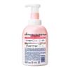 Dove Cherry Blossom Sweet Scent Shower Foam