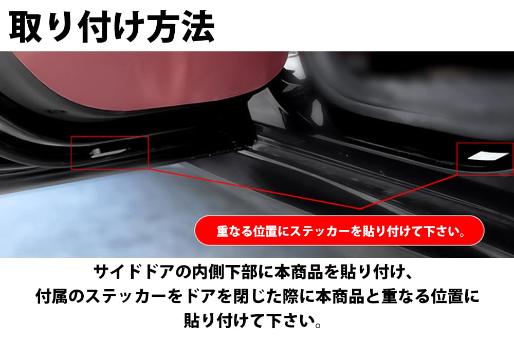 Взять PR-IRLAMP-WH Подсветка салона, Набор из 2 штук, Подсветка двери, Боковая дверь, Светодиодная, Подсветка салона,