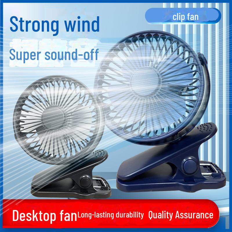USB Rechargeable Desktop Clip Fan – 4-Inch, Portable for Home, Office, Stroller Use