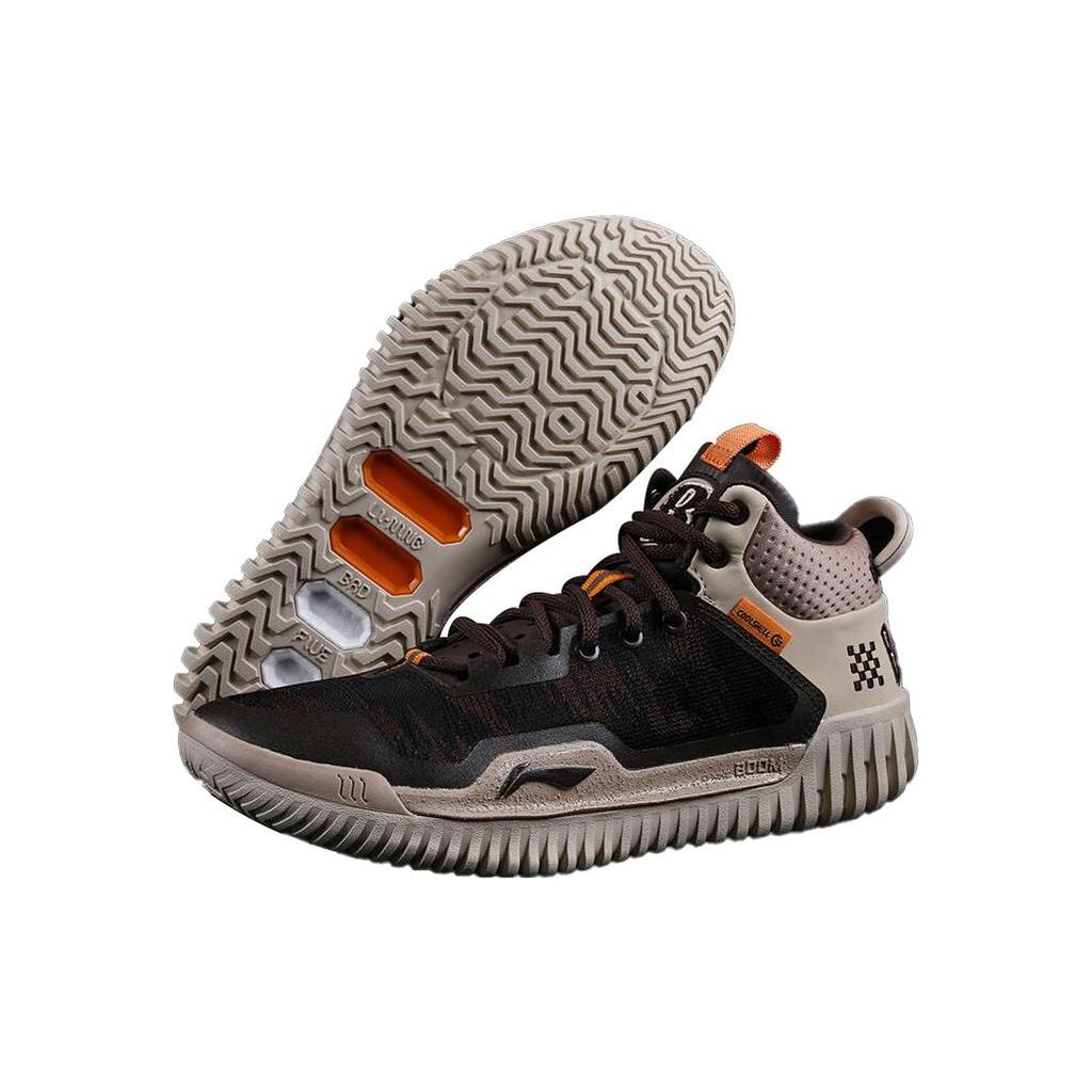 New LiNing Badfive 3 Cushioning Wear Resistant Mid Top Basketball Shoes Men's Umber ABFT025-1
