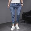 Men's Slim Fit Elastic Jeans - Korean Style Spring 2023 Fashion Trends