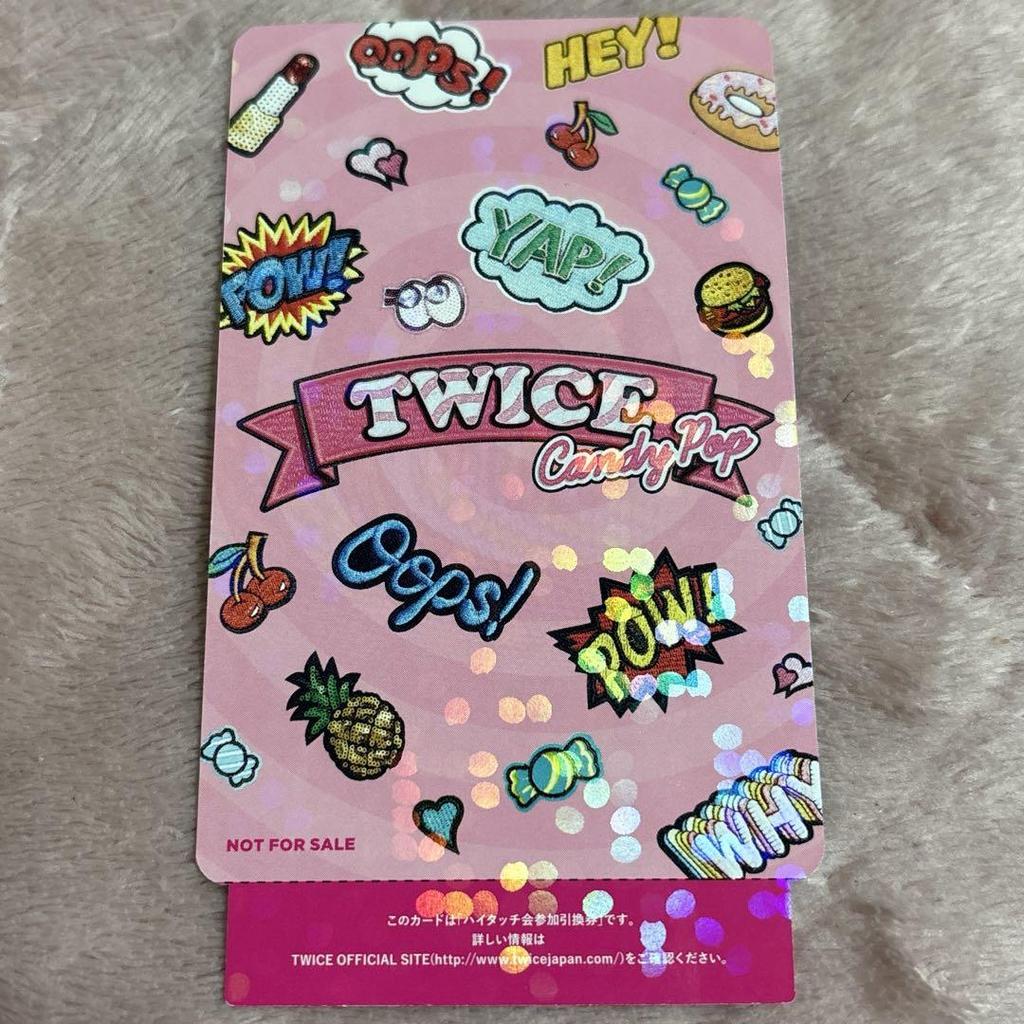 [USED] TWICE Momo Candy Pop High Touch Ticket High Touch Trading Card