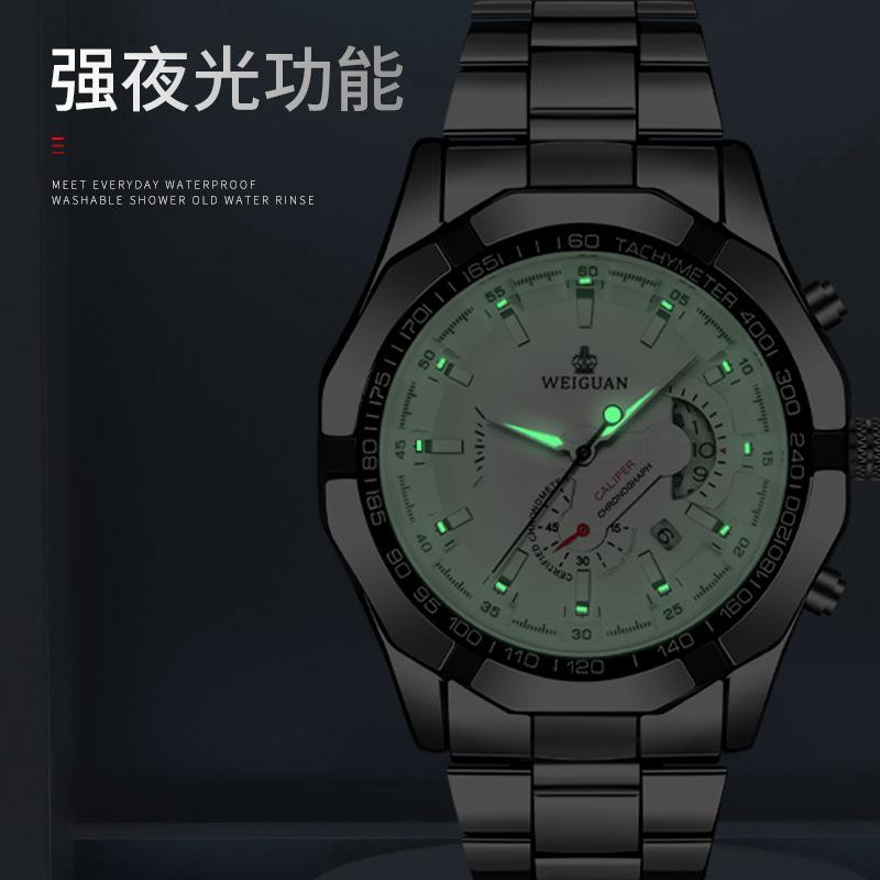 Men's Watch Waterproof Luminous Automatic Quartz Wristwatch Korean Fashion Business Casual Sport Wristwatch for Men Students