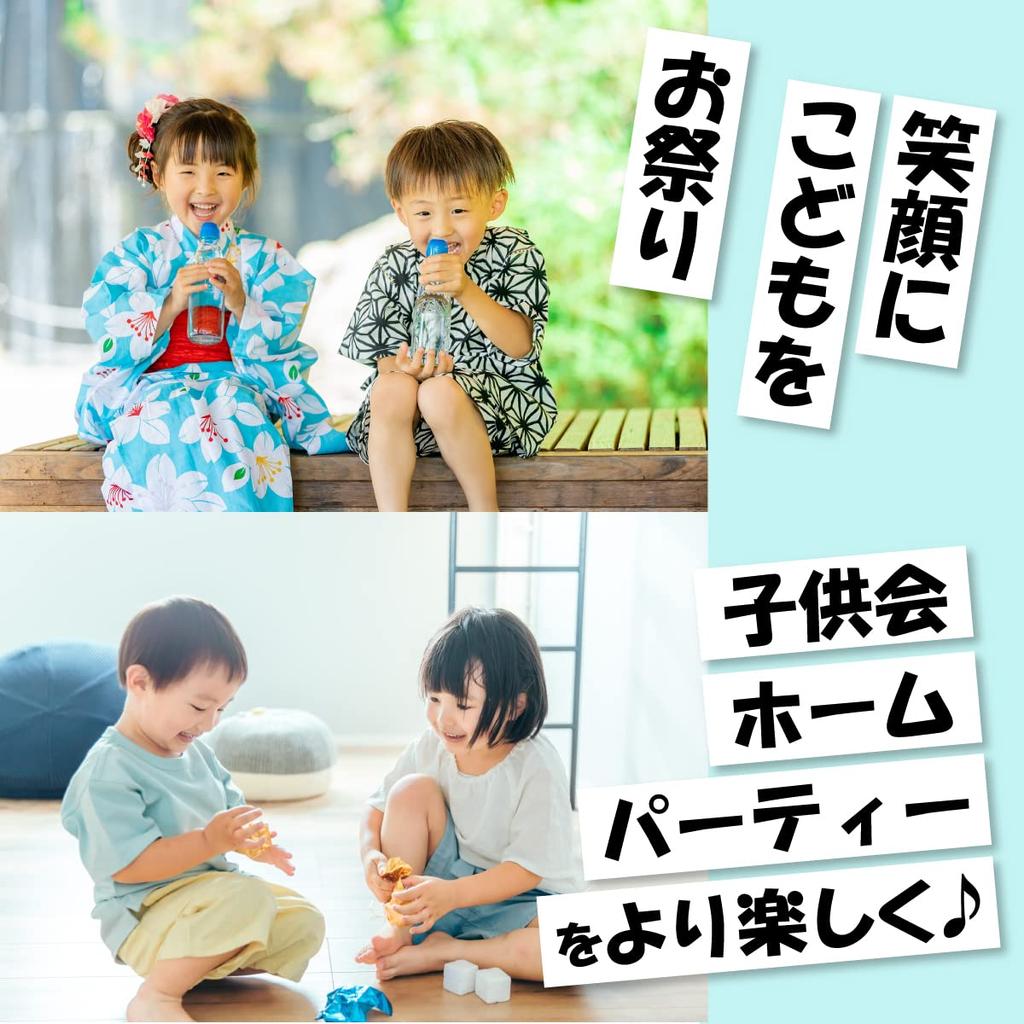 ISmile Светящаяся звезда Идеально для и Вечеринок Кольца, Набор из 36 штук, Рождество, Хэллоуин,