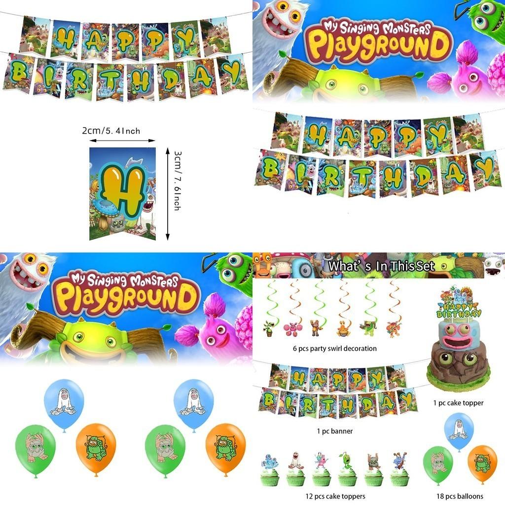 My Singing Monster Party Decorations Bundle With Banner Balloons And Hanging Ornaments