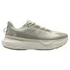 Under Armour HOVR Infinite Pro Silt White Quartz Women Sneakers Cream 3027200-200
