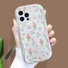 Cartoon Pattern Cream Texture Casing Wavy Edge Soft Silicone Cover Phone Case for IPhone Samsung Huawei Honor Xiaomi Redmi Infinix Tecno