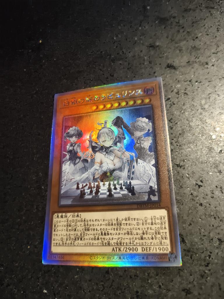 diy Yu-gi-oh! Rabyurinsu Original Rough flash Self-made card Collection card anime toy gift Colorful flash