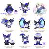 ЛУЧШАЯ ИГРУШКА Sanrio Kuromi Серия «Магический ученик» Фигурка-гачапон в закрытой коробке Мягкий винил ПВХ Премиальная игрушка Подарок на день рождения Коллекционер персонажа Куроми [1