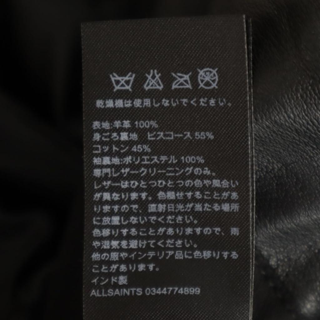 AllSaints Sheep Leather Leather Double Riders Jacket 34 Black Women Used