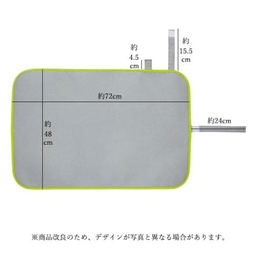 Примечания Складной японский коврик для глажки, Компактный и портативный, Идеально подходит для гладильных досок, Стильный, милый и удобный для переноски