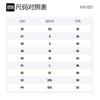 Kenzo Рубашки Мужские Черная Лацканы Умеренная Рубашка FC55CH4001LH-99