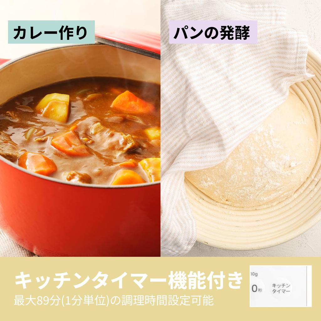 Микроволновая печь 23 л, плоский стол, новый одинарный, общенациональный, оснащен 13-дюймовым ЖК-экраном с автоматической блокировкой, белый COMFEE' [модель 2024 года], функция, без герц, совместимая,