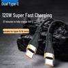 Кабель Type-C Dual 120 Вт с быстрой зарядкой для Apple 15/16, телефонов Huawei, ноутбуков - Совместимость с 6A.