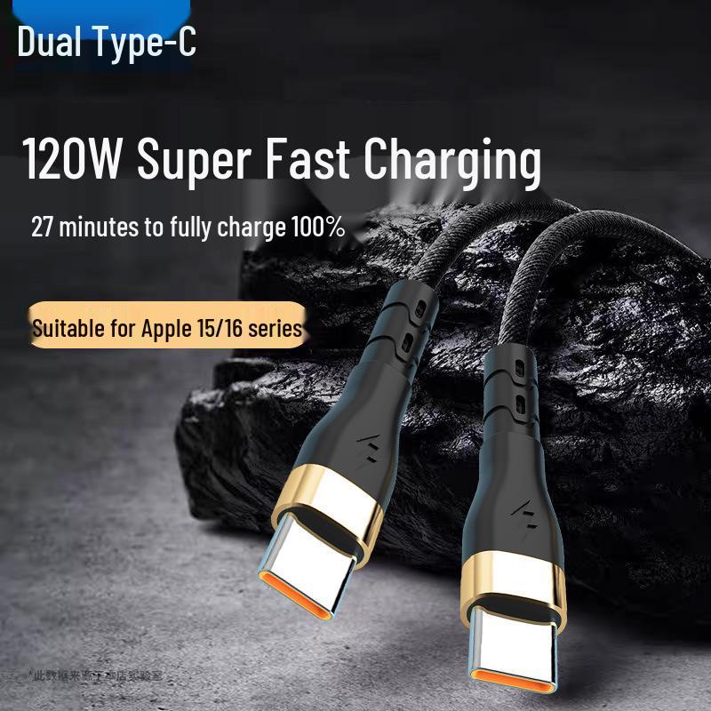 Кабель Type-C Dual 120 Вт с быстрой зарядкой для Apple 15/16, телефонов Huawei, ноутбуков - Совместимость с 6A.