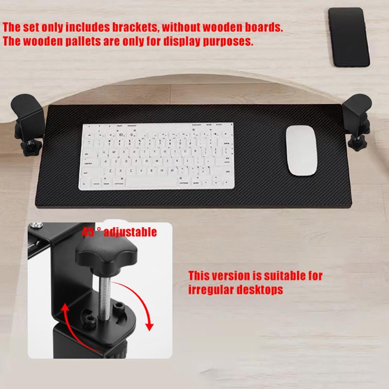 Держатель клавиатуры без сверления, настольный держатель для выдвижных ящиков, органайзер для компьютерной мыши, подставка под стол