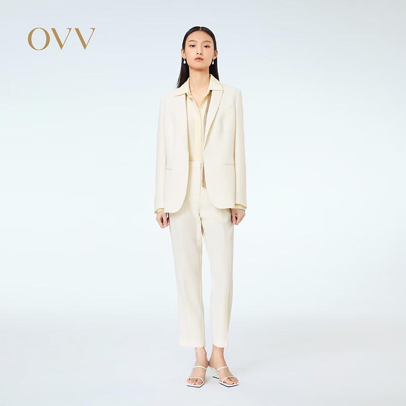 Женские дышащие брюки-сигареты из триацетата OVV