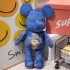 Bear Gloomy Fluffy Plush Animal With Pp Cotton For Kids Gift Idea Toys Soft