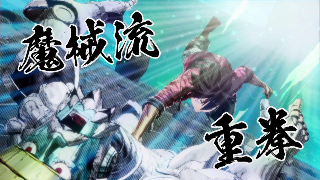 Edens Zero North PS5 (Импортированная версия Америка) -