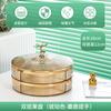 Пластиковая коробка для сухофруктов Коробка для конфет Фруктовая тарелка Тарелка для закусок Поднос для напитков Коробка для хранения продуктов Тарелки для торта Контейнеры для хранения Органайзер