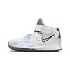 Kyrie Infinity PS Smoke and Mirrors Kids Sneakers White Light-Marine Medium-Blue DD0332-102