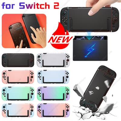 ТПУ чехол для консоли Switch 2 Эргономичная ручка-держатель Чехол Амортизирующий Защитный чехол Защитный чехол из ТПУ против царапин Нескользящий