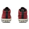 Converse Converse One Star Counter Climate Кожаный Красный 162549C