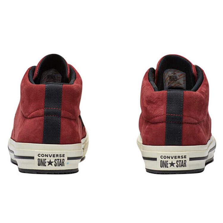 Converse Converse One Star Counter Climate Кожаный Красный 162549C