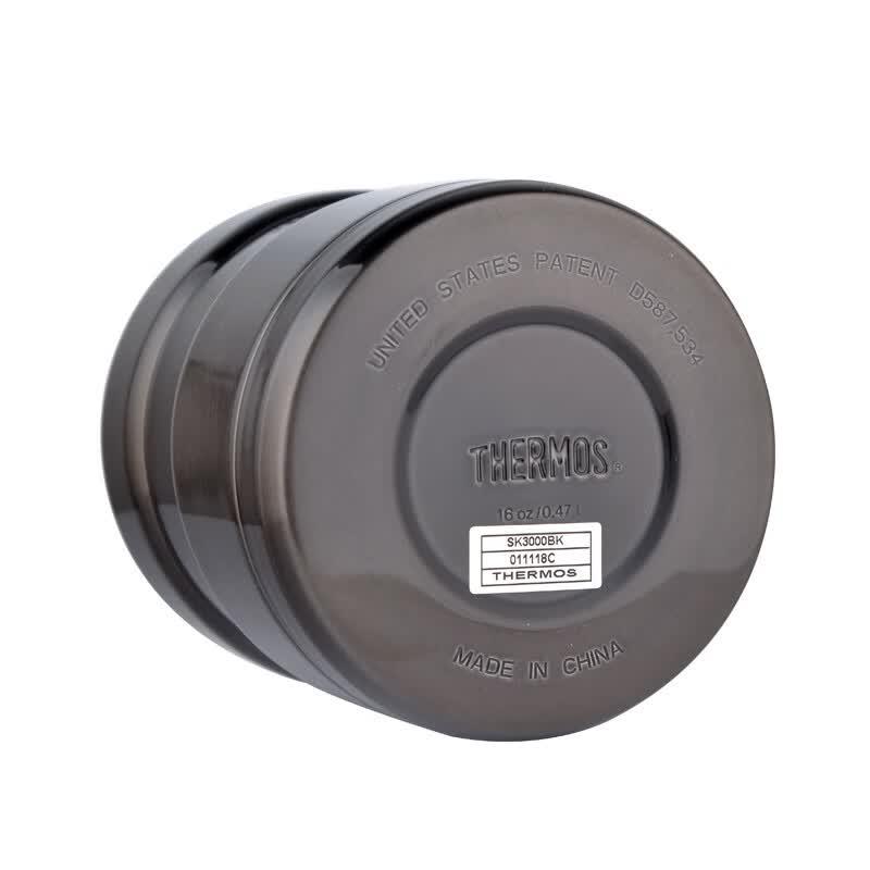 Thermos Термоконтейнер для еды SK-3000