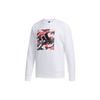 Adidas Logo Print Camouflage Loose Fit Sports Crew Neck Sweatshirt Men Sweatshirt White FJ0223