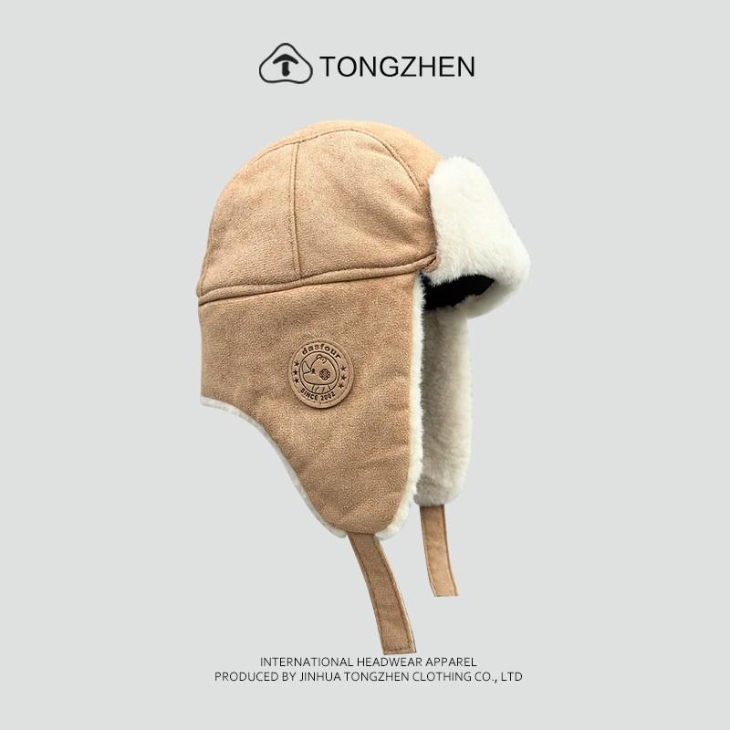 Winter Kids Trapper Hat With Aviator Sunglasses Plush Lining Warm Ear Flaps Ski Unisex