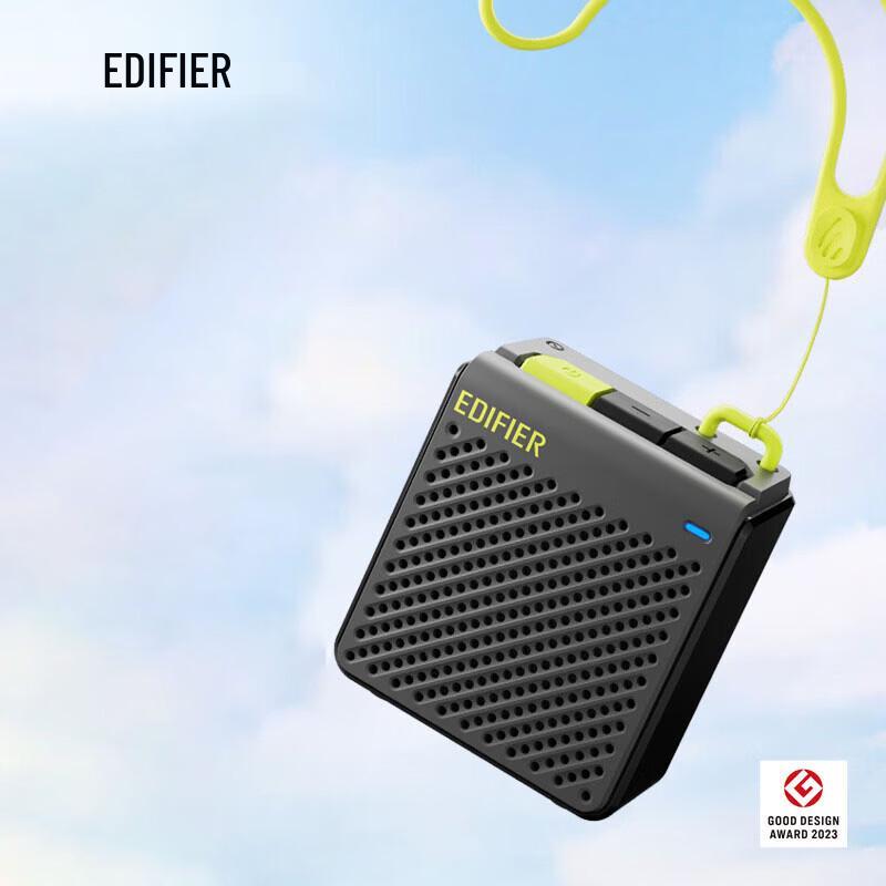Edifier Портативная Bluetooth-колонка M0, штепсель CN (адаптер в комплекте)