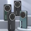 Экологичный кожаный чехол для Xiaomi 15 Ultra, углеродное волокно, тонкий, ударопрочный, Magsafe, магнитный, тест на падение, металлический захват для объектива, чехол-обложка