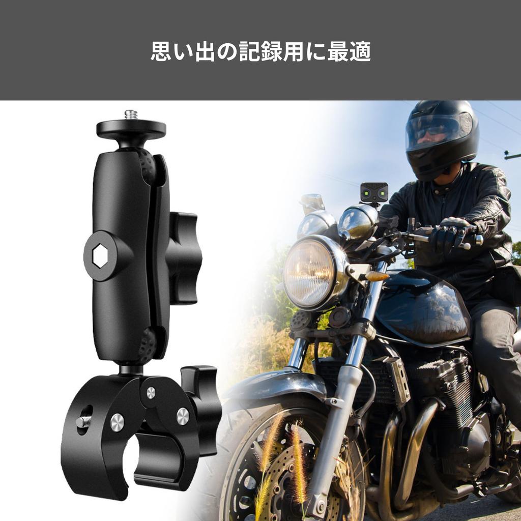 BGL Camera Clamp 2 Joint Mount Kit для экшн-камеры GoPro Insta 360