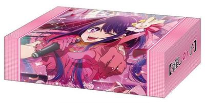 Коллекция коробок для хранения Bushiroad V2 № 255 [Oshi Ko] «Ай»