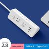 USB Сетевой фильтр с многорозеточным удлинителем для использования в офисе и общежитии