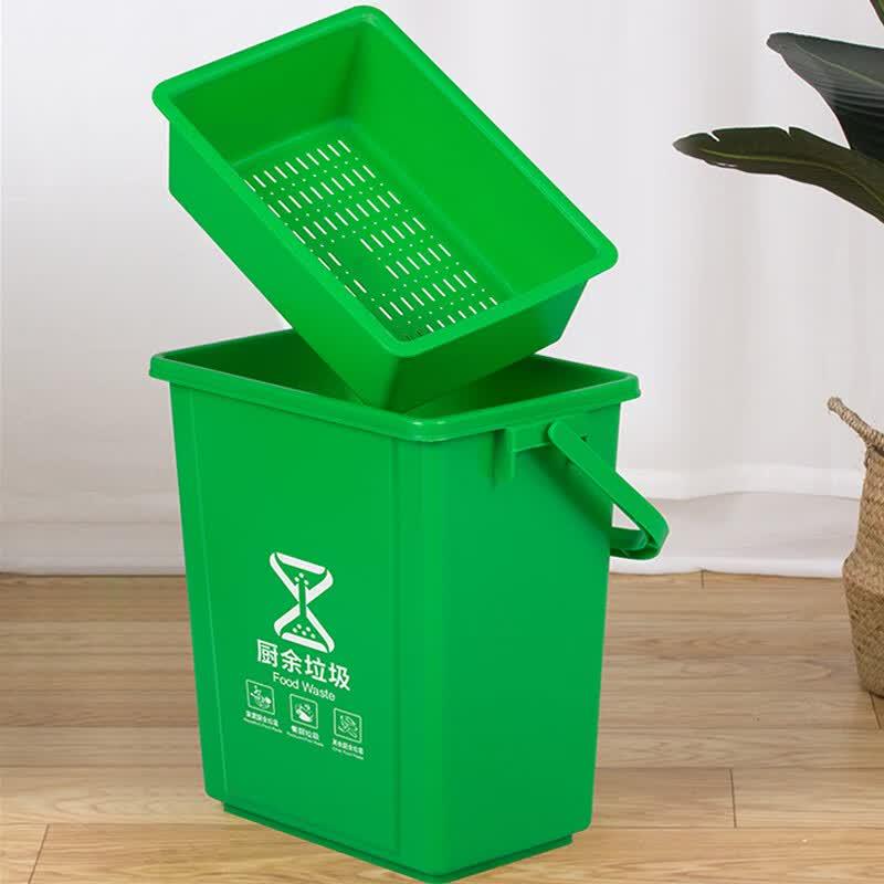 Kitchen Compost Bin with Lid, Handle & Filter Screen