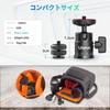 Ulanzi Ball Panoramic Tripod Head for Screw with Cold Shoe 5kg Weight for and SLR Cameras Head, Free-Mounting Cameras, 360° Rotation, 1/4" Mount,