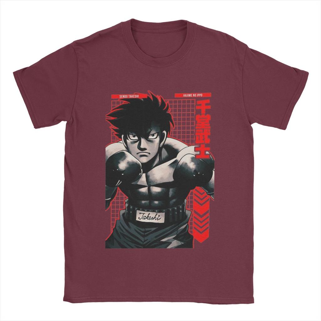 Смешные аниме футболки Сендо Такэси Hajime No Ippo для мужчин, с круглым вырезом, хлопковые, с коротким рукавом, идея для подарка, одежда