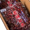 Хрустящие красные финики без косточек Ya Cha Po