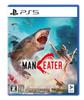 Maneater PS5 -