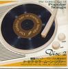 CD  - Golden Age Of Popular Songs Disc2 FCCP3212 SONY 1999 Japan Pop Used
