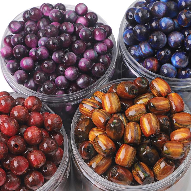 Бусины из смолы, стример, звездное небо, окрашенные в виде ореола бусины для DIY, ожерелье, браслет, серьги, изготовление ювелирных изделий, аксессуары для рукоделия